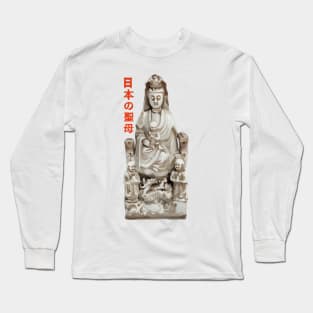 Our Lady of Japan. Long Sleeve T-Shirt